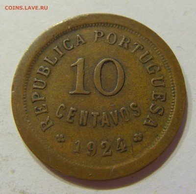 10 сентаво 1924 Португалия №1 27.09.2017 22:00 МСК - CIMG4325.JPG