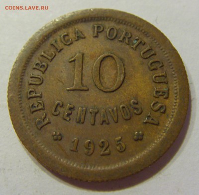 10 сентаво 1925 Португалия №1 27.09.2017 22:00 МСК - CIMG4329.JPG