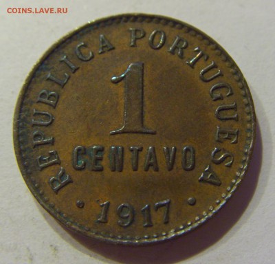 1 сентаво 1917 Португалия №1 27.09.2017 22:00 МСК - CIMG4402.JPG