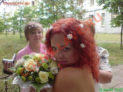 Мисс форума.  К 8 марта - IMG_60 16-06-2007 свадьба (42).JPG