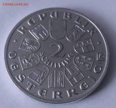 Австрия 2 шиллинга 1928 год - Австрия 2 шиллинга 1928 Шуберт аверс разреш