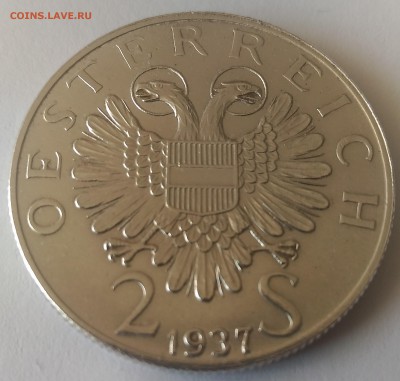 Австрия 2 шиллинга 1937 год церковь св. Карла - Австрия 2 шилинга 1937 церковь святого Карла аверс