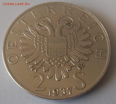 Австрия 2 шиллинга 1937 год церковь св. Карла - Австрия 2 шиллинга 1937 церковь св Карла аверс