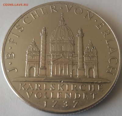 Австрия 2 шиллинга 1937 год церковь св. Карла - Австрия 2 шиллинга церк св Карла 1937 реверс