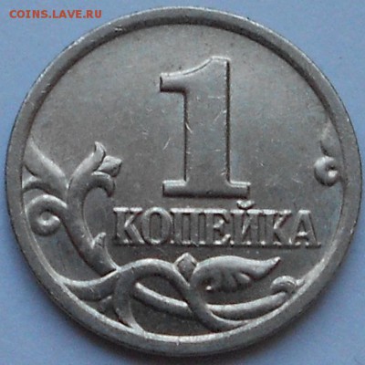 1 к. 2004м шт. 1.2Б двойные поводья, до 22.00мск 26.09.17 - 230917 004