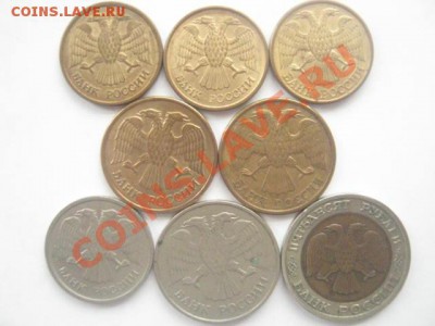 1991-93г.г.+ советы, есть ли что ценное в этих кучках - IMG_1125.JPG
