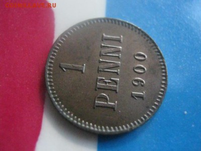 1 пенни 1900г. В альбом. До 26.09.2017г. - 004.JPG