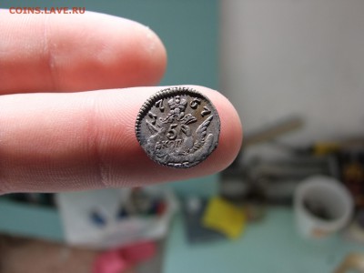 5 копеек 1757 г. - DSCF0063.JPG
