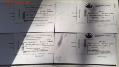 делает - прямо сейчас !!! - IMG_5674.PNG