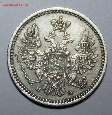 5 копеек 1852 СПБ-ПА   До 28.09.17 22:00 по Мск - 5коп (2).JPG