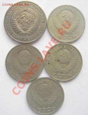 1991-93г.г.+ советы, есть ли что ценное в этих кучках - IMG_1128.JPG
