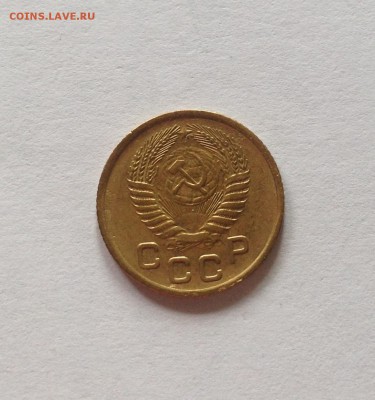 1 копейка 1955г. , до 28.09.17г. - 155-1