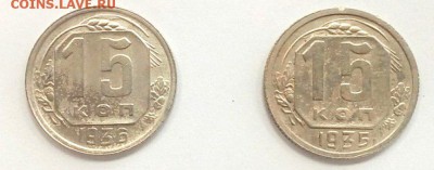 Погодовка 15 к.1931-36гг. 24.09.17 в 22.00 - 14