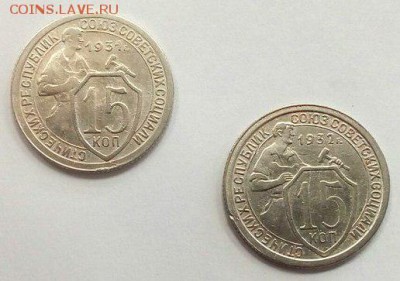 Погодовка 15 к.1931-36гг. 24.09.17 в 22.00 - 10