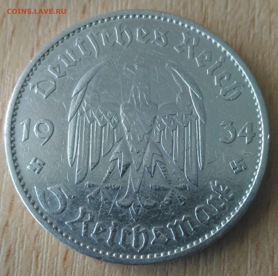 Германия 5 марок, Кирха 1934 D - Германия 5 марок кирха 1934 D аверс