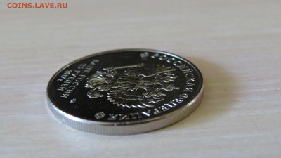 25 руб Карабин 2017г. UNC. 26.09 в 22:00. Блиц! Короткий!!! - IMG_0518.JPG