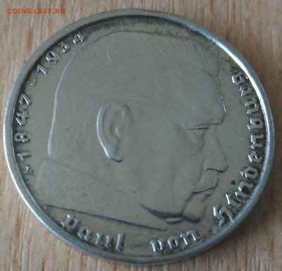 Германия, 2 марки, 1939 год, Гинденбург B - Германия 2 марки Гиндербург B 1939 реверс