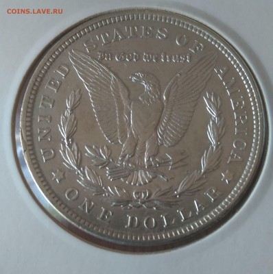 США доллар Моргана 1921, Филвдельфия - США Доллар Мограна 1921 аверс