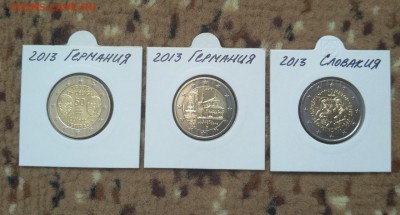 Юбилейные 2 евро 2013 UNC 3 шт. С НОМИНАЛА до 25.09 22:00 - 2013-1
