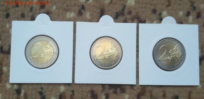 Юбилейные 2 евро 2013 UNC 3 шт. С НОМИНАЛА до 25.09 22:00 - 2013-2