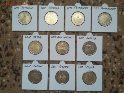 Юбилейные 2 евро 2016 UNC 10 шт. С НОМИНАЛА до 25.09 22:00 - 2016-1