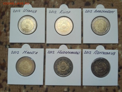 Юбилейные 2 евро 2012 10 лет обращению UNC до 25.09 22:00 - 2012-3