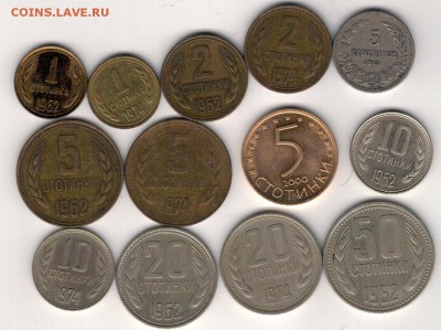 Болгария подборка (13 шт) до 29.09.2017 в 22.00мск (Е200) - 3-бол1
