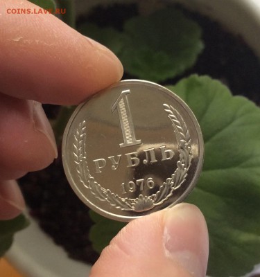 Годовые рубли: 1968,69,73,74,75,76,77,78,79,80гг. ФИКС - IMG_2231.JPG