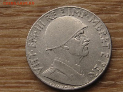 Албания 0,20 лек 1941 до 25.09.17 в 22.00 М - IMG_4489.JPG