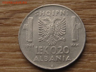 Албания 0,20 лек 1941 до 25.09.17 в 22.00 М - IMG_4488.JPG
