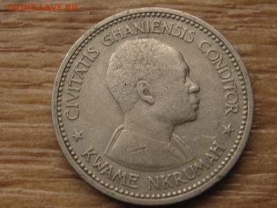 Гана 2 шиллинга 1958 до 25.09.17 в 22.00 М - IMG_4497.JPG