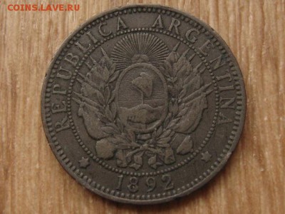 Аргентина 2 сентаво 1892 до 25.09.17 в 22.00 М - IMG_4502.JPG