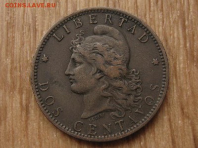 Аргентина 2 сентаво 1892 до 25.09.17 в 22.00 М - IMG_4501.JPG