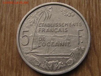 Океания Франц. 5 франков 1952 до 25.09.17 в 22.00 М - IMG_4503.JPG