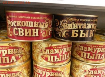 Реклама - 3d8027985922dd8b08e6d94dd420c2f4