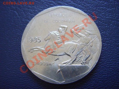 Колумбия 10 песо 1985 Всадник на острове  до 10.03 в 21.00М - LPIC7125.JPG