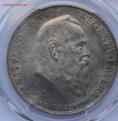 Германская империя, два слаба на оценку - 50C8D13B-2AFA-4ED5-8251-D2D8791D6E7C