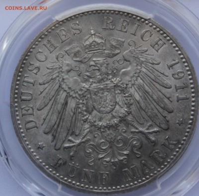 Германская империя, два слаба на оценку - 3D2DB25C-BACC-49D9-B94B-C779882053D4