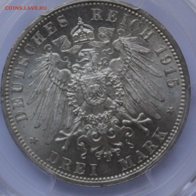 Германская империя, два слаба на оценку - F6BD6664-64D5-4064-A11E-255A9DE6D795