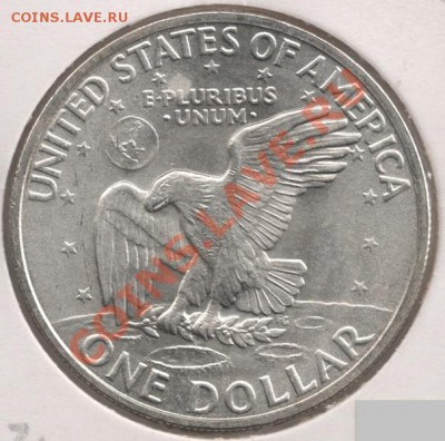 Ag 1 доллар 1971 США до 22-00 11.03 - сканирование0007