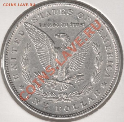 Ag 1 доллар 1882 США до 22-00 11.03 - сканирование0012