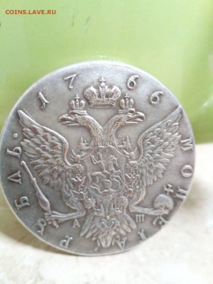 1 рубль 1766 года. СПБ-АШ , на оценку - image-0-02-05-dc303c6b0075c01217e1a5ce97f9df824d7c65fc94120db03bec29d6387ae226-V