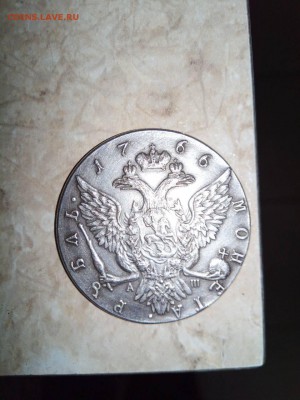 1 рубль 1766 года. СПБ-АШ , на оценку - image-0-02-05-6059e932ee172be871c52ba0e3fd2b5a73e29c4267f1ef110eb377b709302da2-V