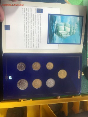 Набор 300 лет Российскому флоту. Оценка - 7T4vrg-nakg