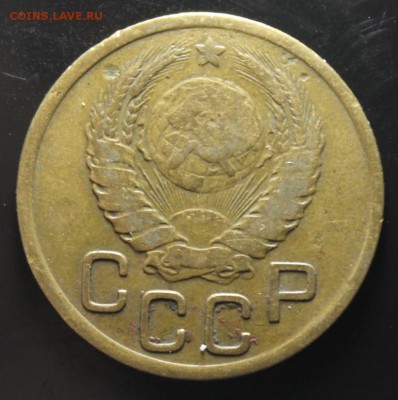 3 копейки 1945г до 26.09 - IMG_4345.JPG