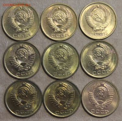 2 копейки 1980-1987 UNC до 26.09 - IMG_5609.JPG