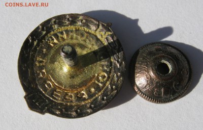3й юношеский разряд до 25.09 в 22-00 - IMG_9388.JPG