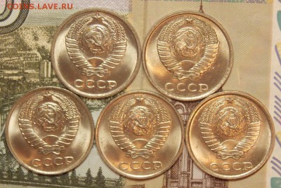 10 копеек 1977,78,79,80,81 мешковые до 24.09.17 до 22-00 мск - Изображение 126