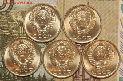 10 копеек 1977,78,79,80,81 мешковые до 24.09.17 до 22-00 мск - Изображение 127