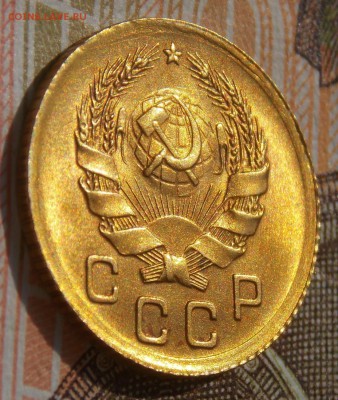 1 копейка 1936 до 27.09.17 до 22-00 по мск - Изображение 080
